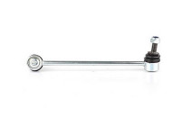 sway bar