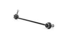 sway bar