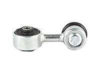 sway bar