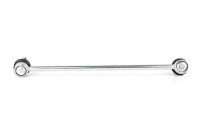 sway bar
