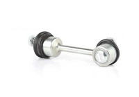 sway bar