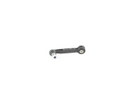 sway bar