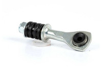 sway bar