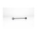 sway bar