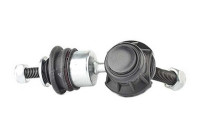 sway bar