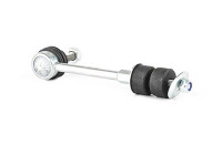 sway bar