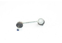 sway bar