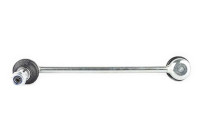 sway bar