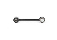 sway bar