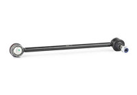 sway bar