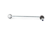 sway bar