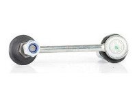 sway bar
