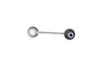 sway bar