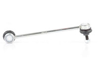 sway bar