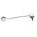 sway bar