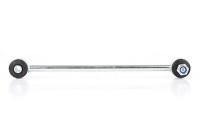 sway bar