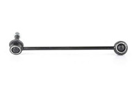 sway bar