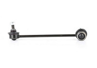 sway bar