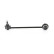 sway bar