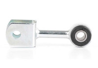 sway bar