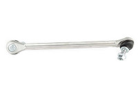 sway bar