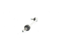 sway bar