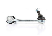 sway bar