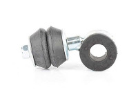 sway bar