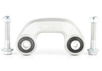 sway bar