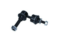 sway bar