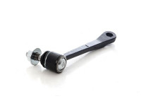 sway bar