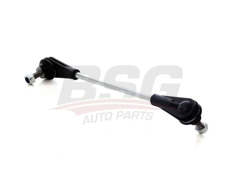 sway bar