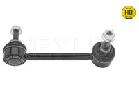 sway bar