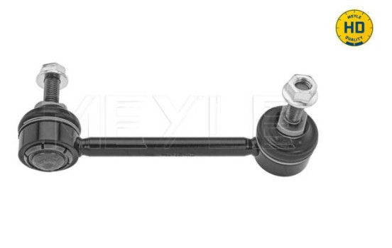 sway bar