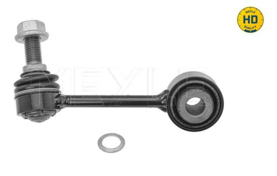 sway bar
