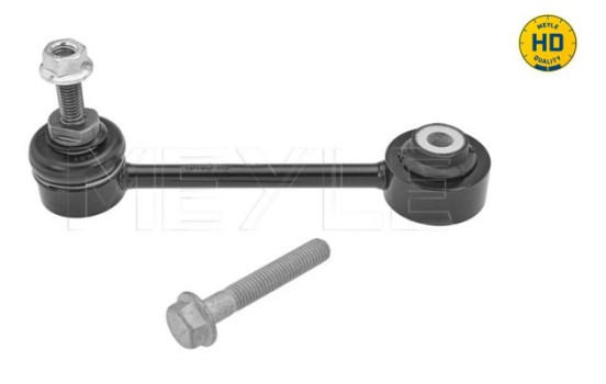 sway bar
