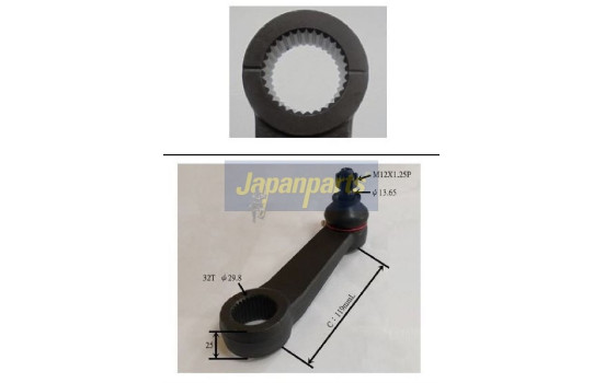 steering lever, Image 2