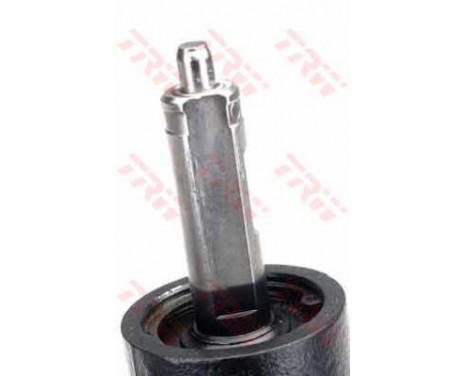 Steering Gear JRP707 TRW, Image 2