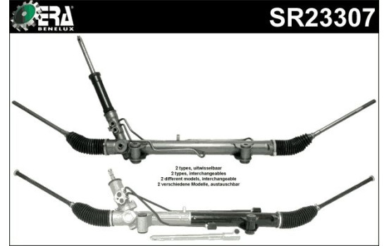 Steering Gear SR23307 ERA Benelux