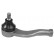 Tie Rod End 230061 ABS