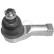 Tie Rod End 230182 ABS, Thumbnail 3