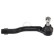 Tie Rod End 230855 ABS, Thumbnail 2