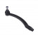 Tie Rod End ADB118703 Blue Print