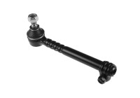 Tie Rod End ADD68705 Blue Print