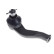 Tie Rod End ADD68752 Blue Print