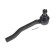 Tie Rod End ADH28733 Blue Print