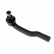 Tie Rod End ADK88721 Blue Print