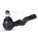 Tie Rod End ADN187147 Blue Print, Thumbnail 3