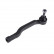 Tie Rod End ADN187168 Blue Print