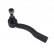 Tie Rod End ADT38750 Blue Print